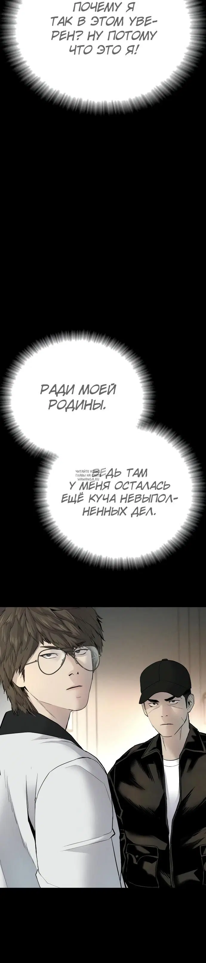 Page 72.000