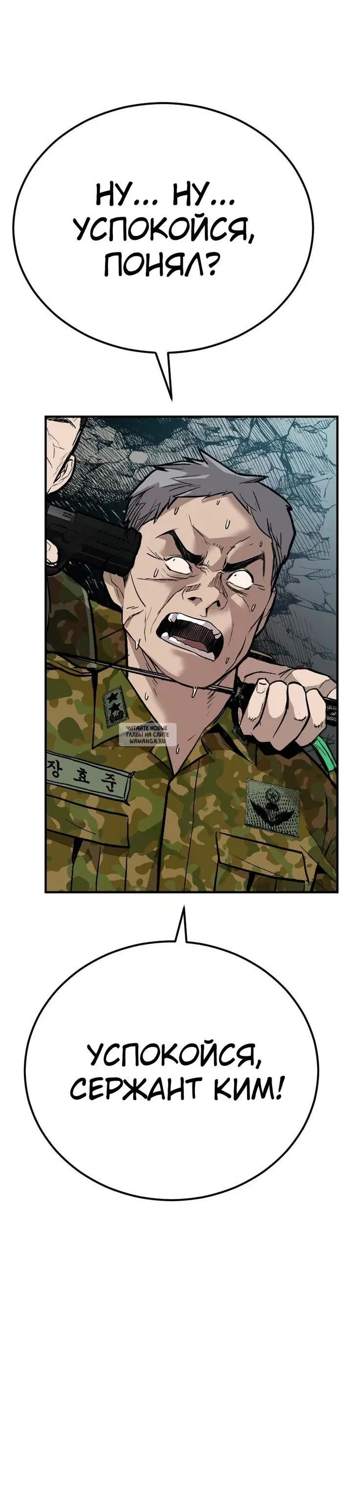 Page 72.000