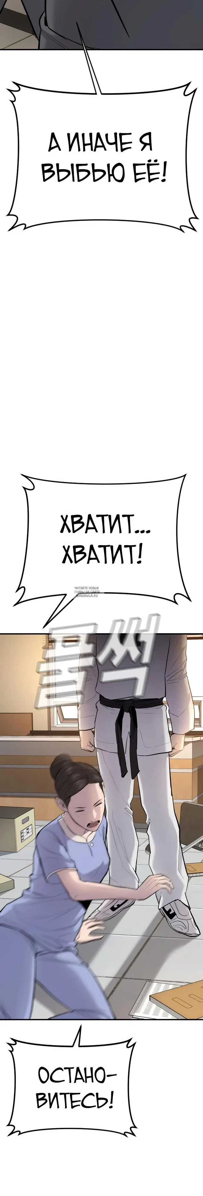 Page 72.000