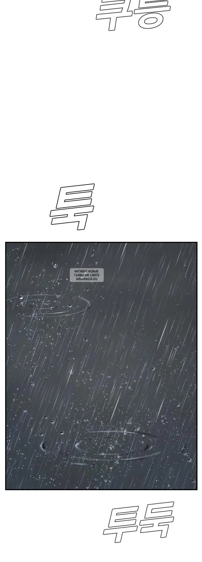 Page 72.000