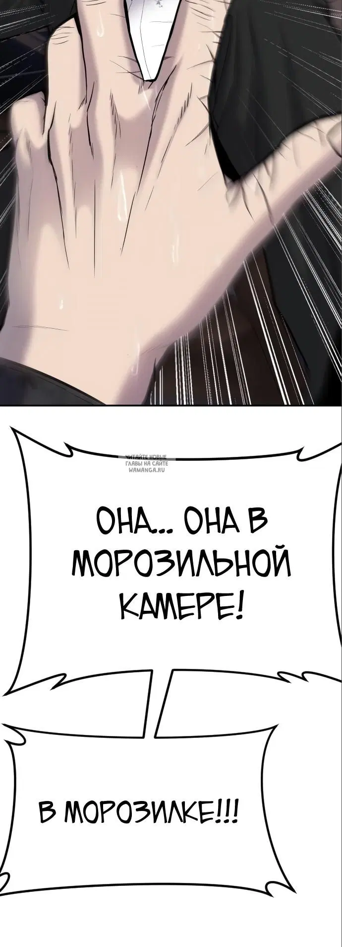 Page 72.000