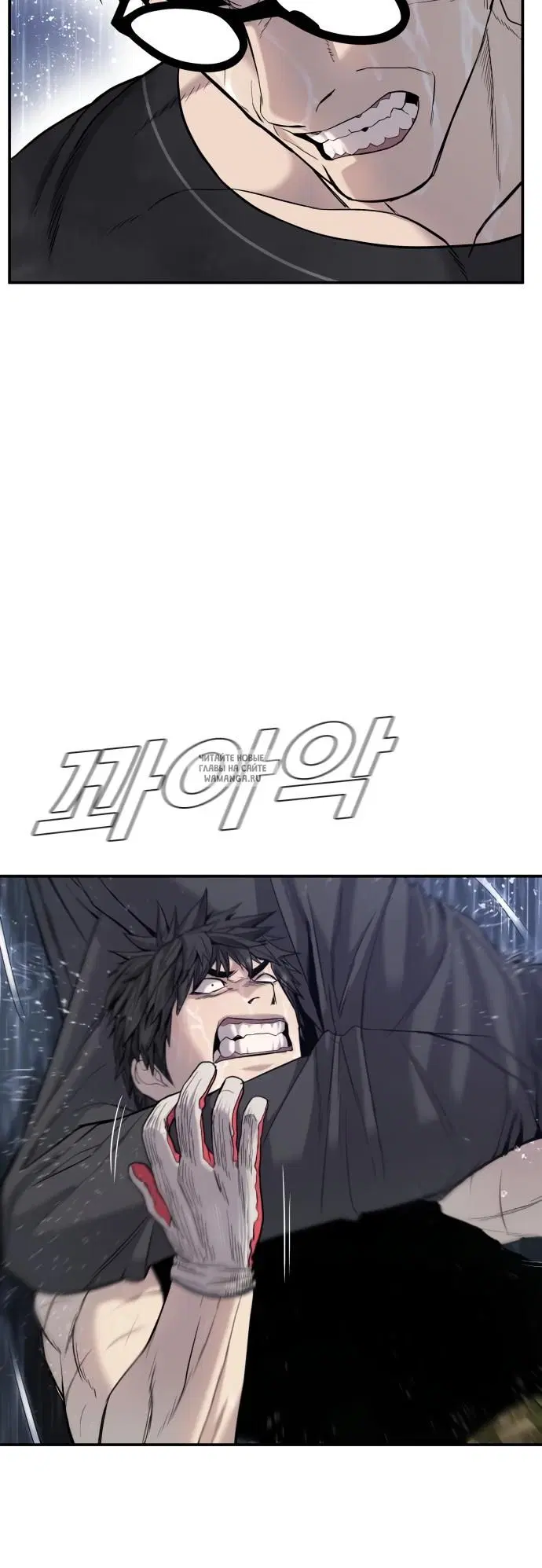 Page 72.000