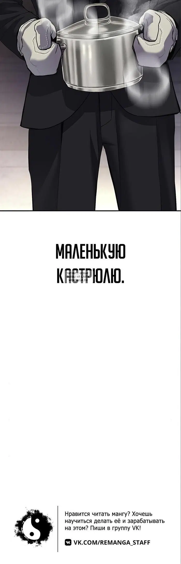 Page 72.000