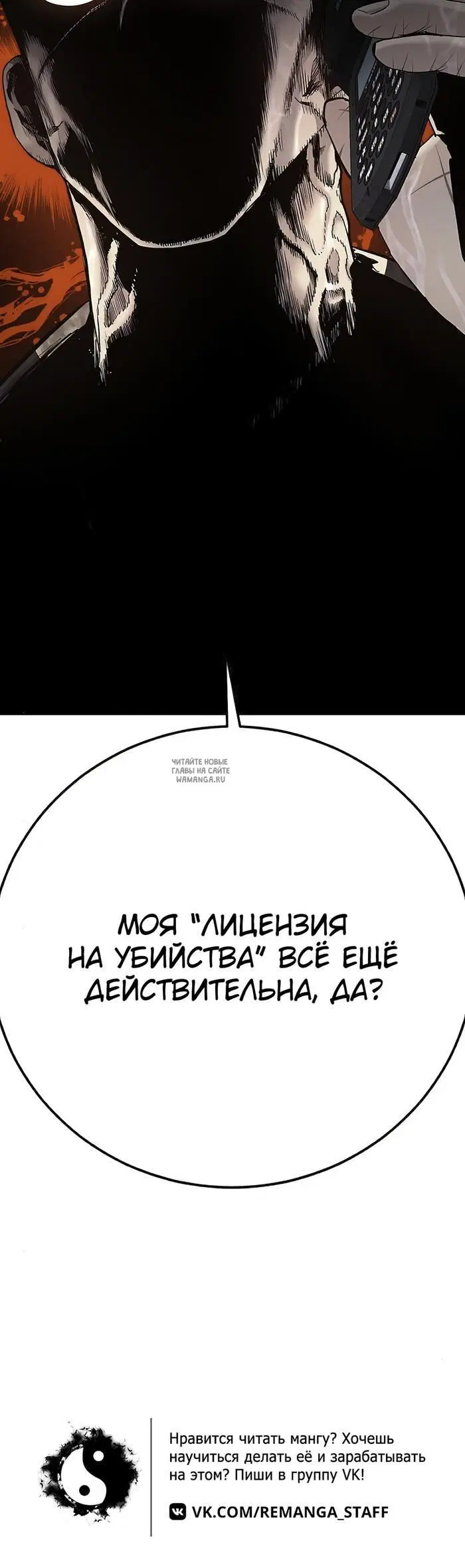 Page 72.000