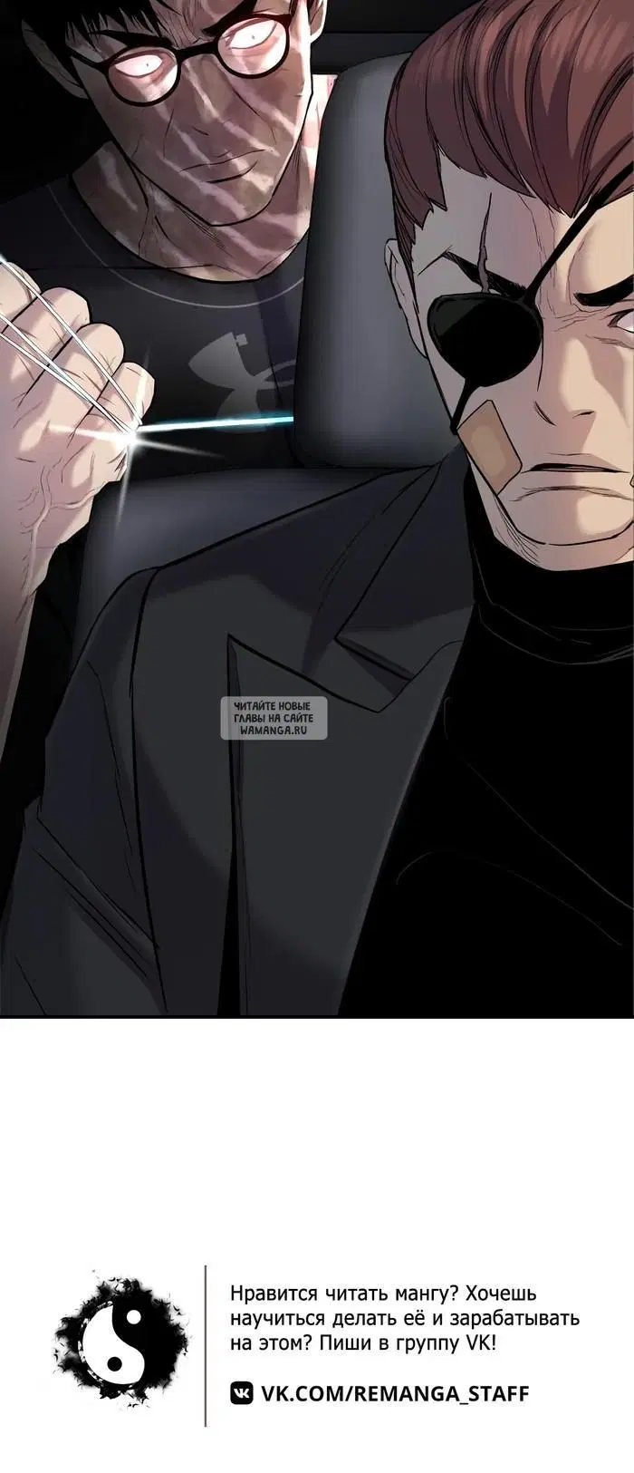 Page 72.000