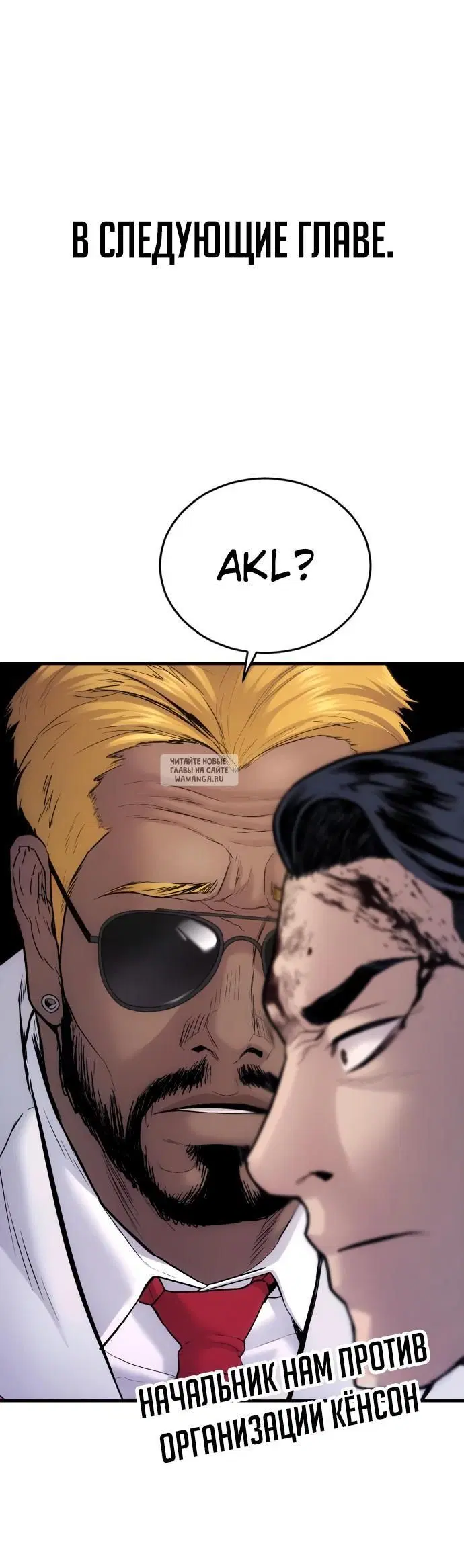 Page 72.000