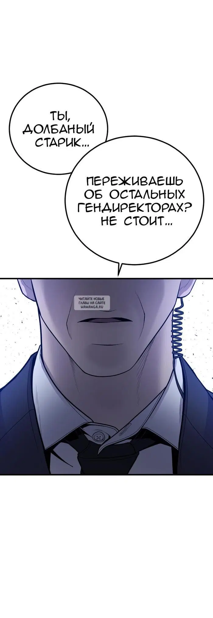 Page 72.000