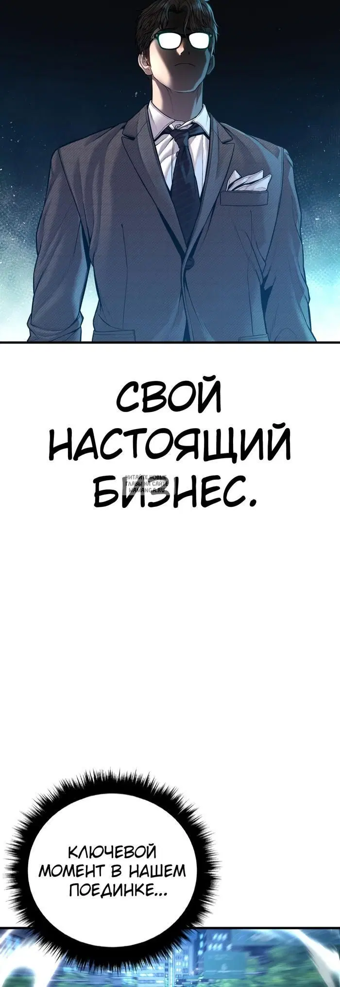 Page 72.000