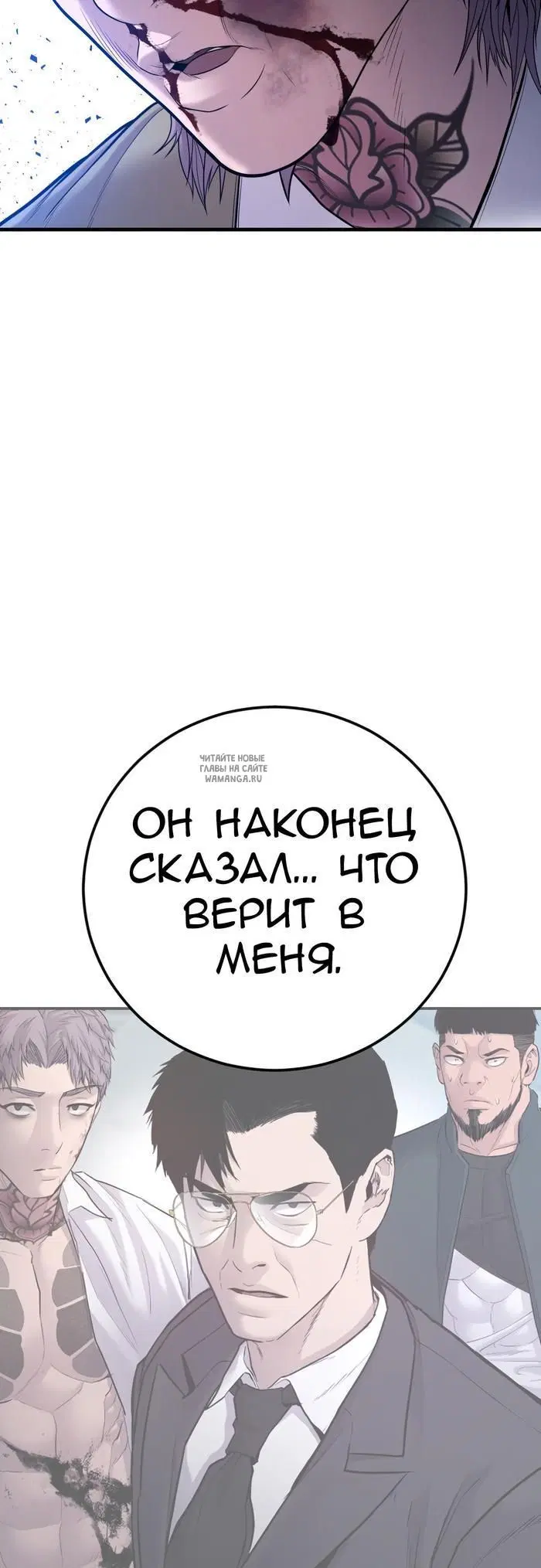Page 72.000