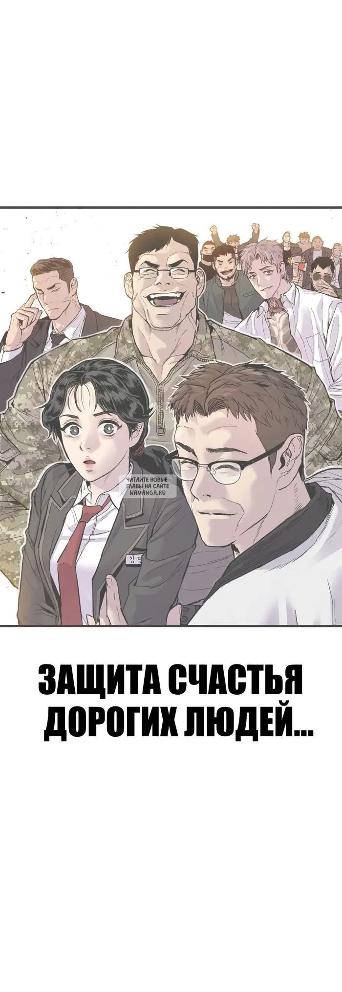 Page 72.000