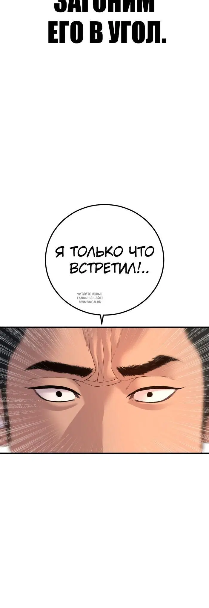 Page 72.000