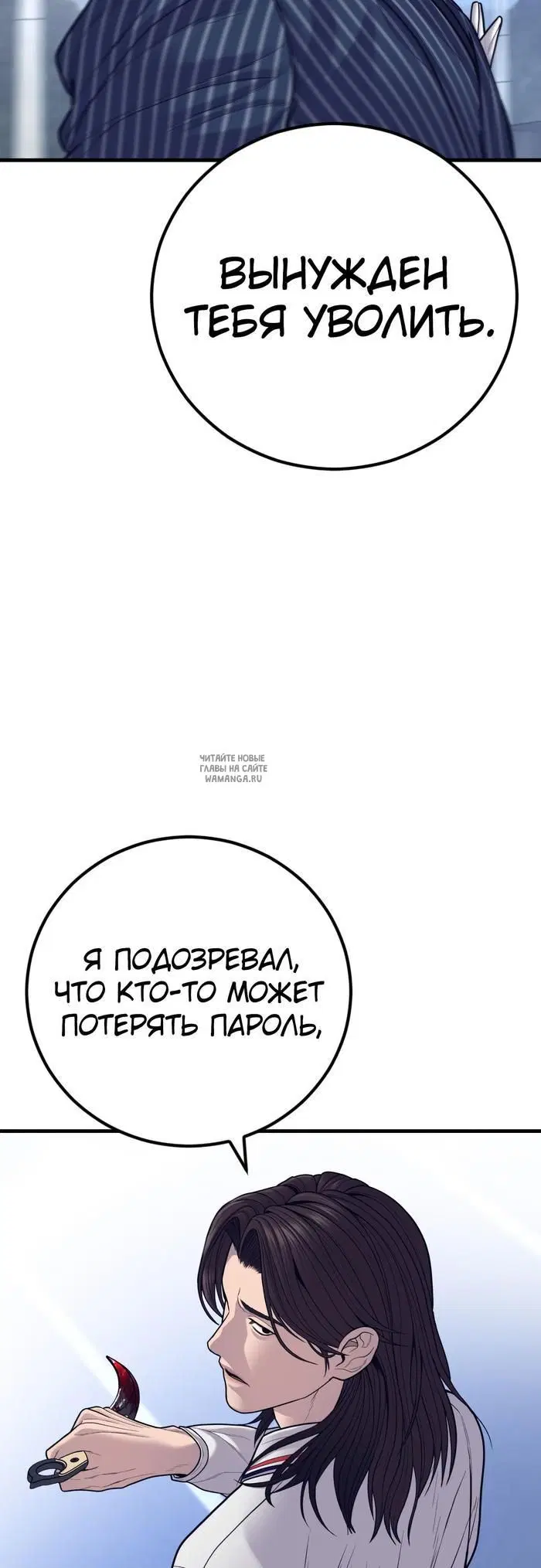 Page 72.000