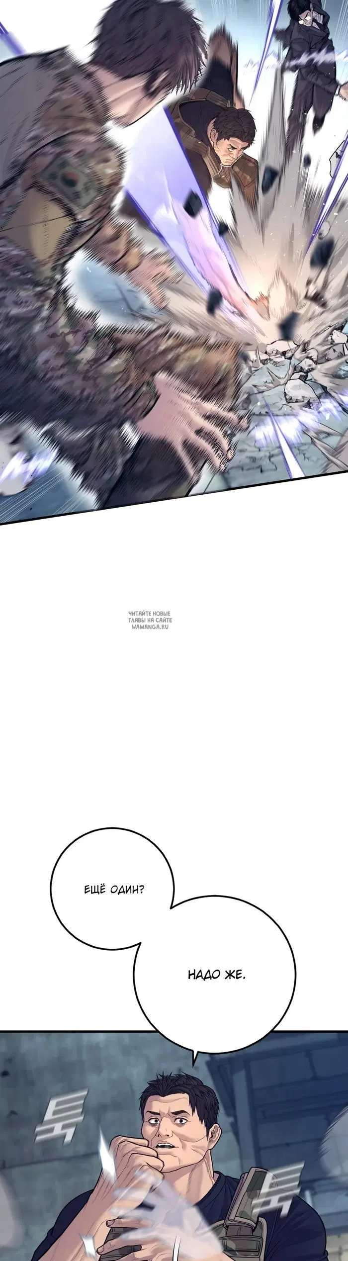 Page 72.000