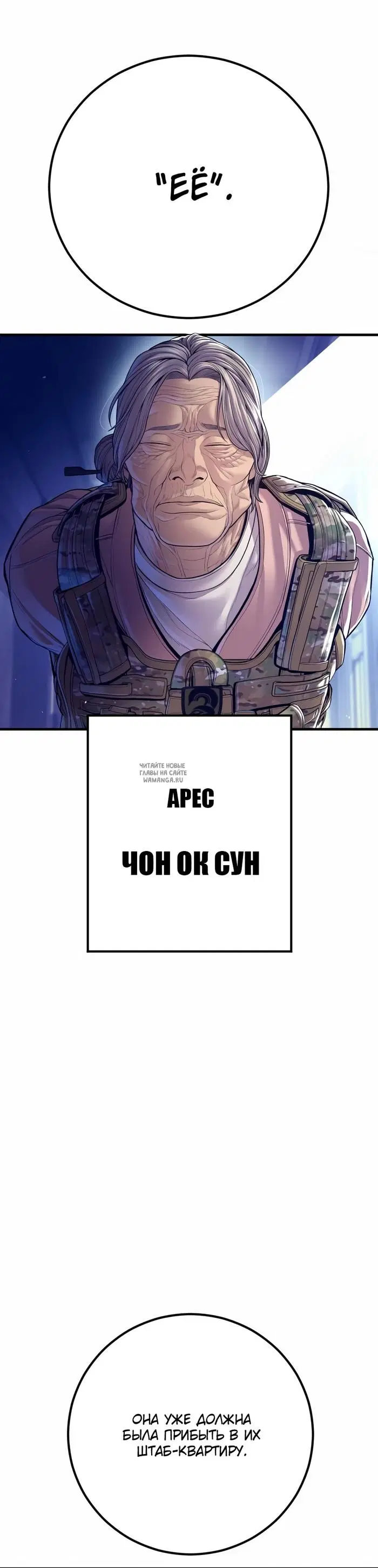 Page 72.000