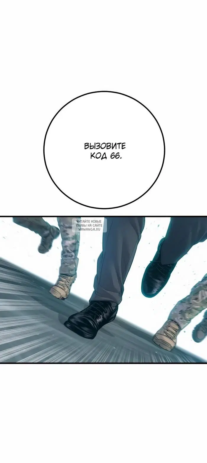 Page 72.000