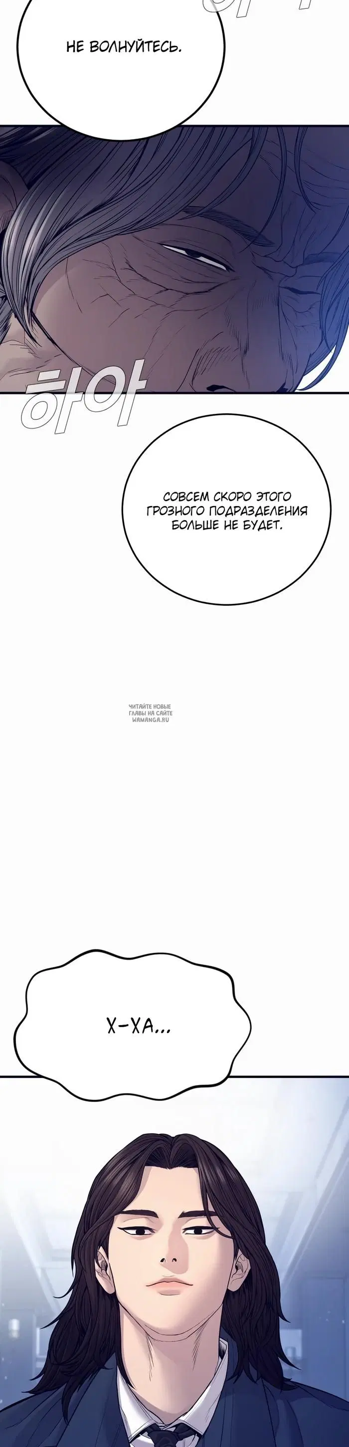 Page 72.000