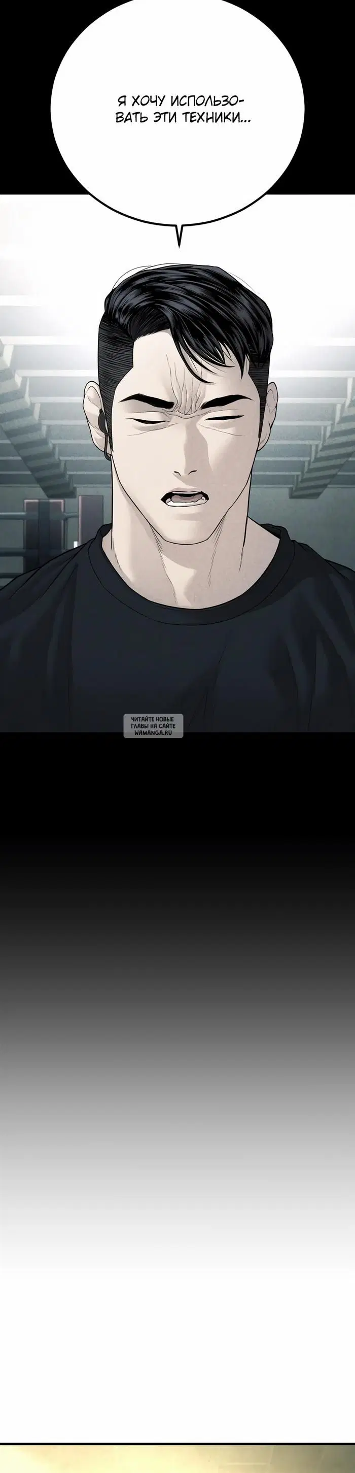 Page 72.000