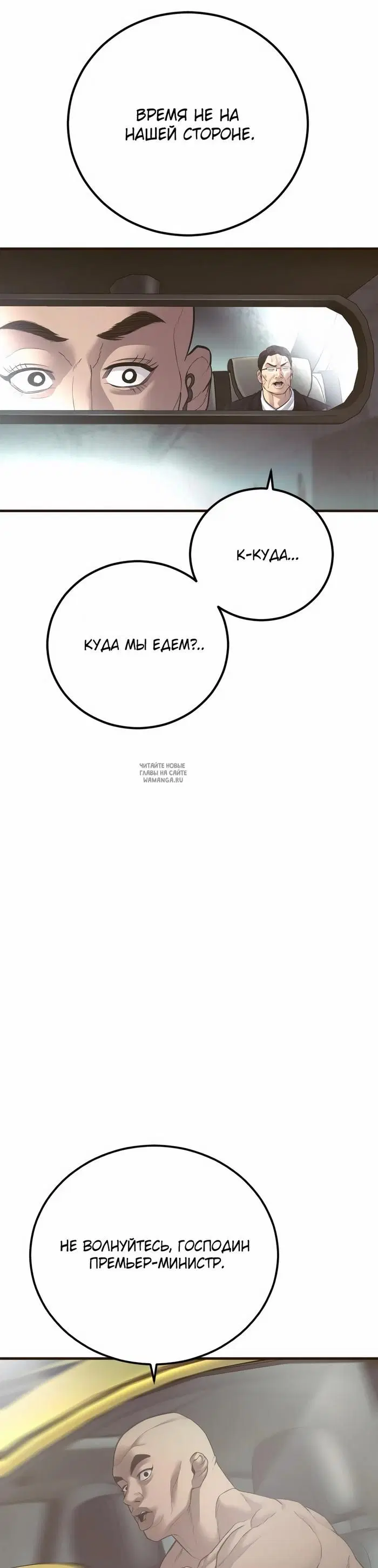 Page 72.000