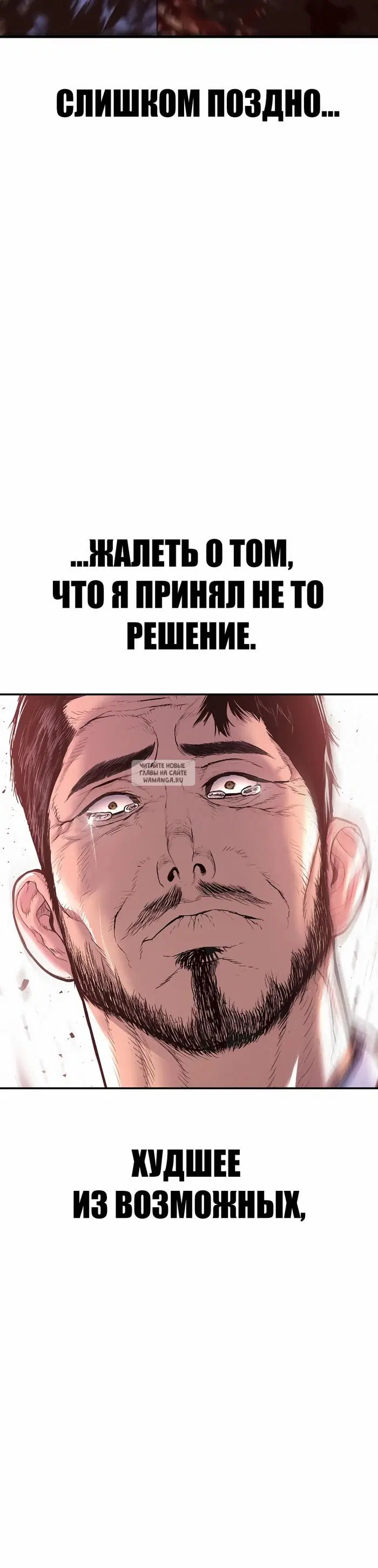 Page 72.000