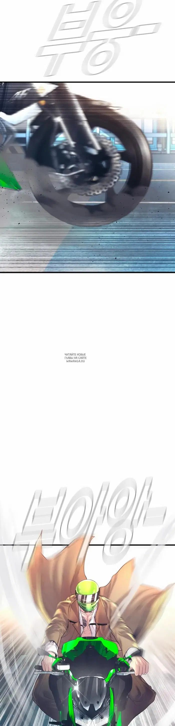 Page 72.000