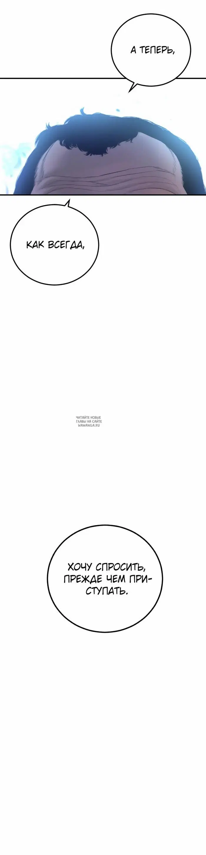 Page 72.000