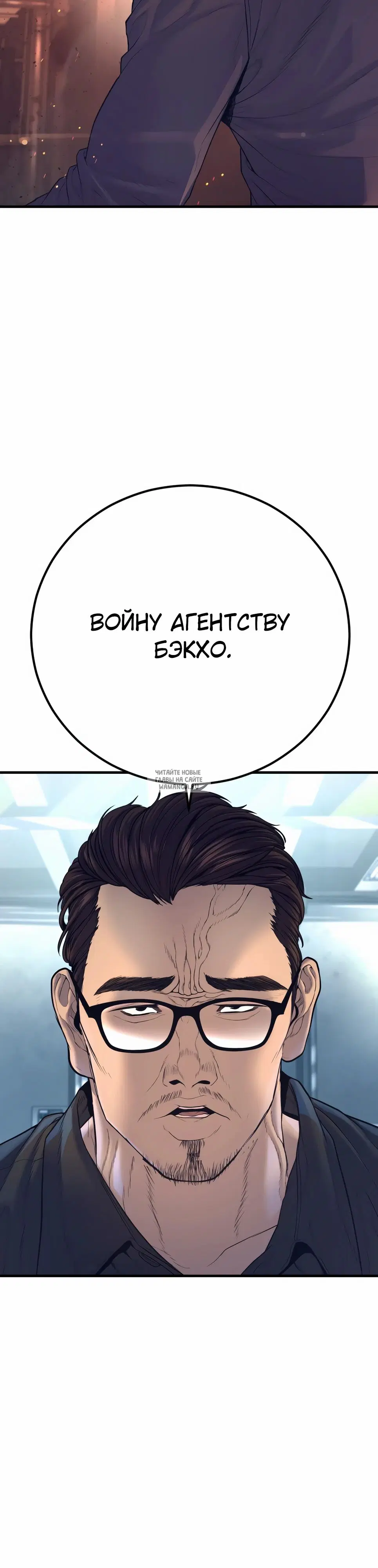 Page 72.000