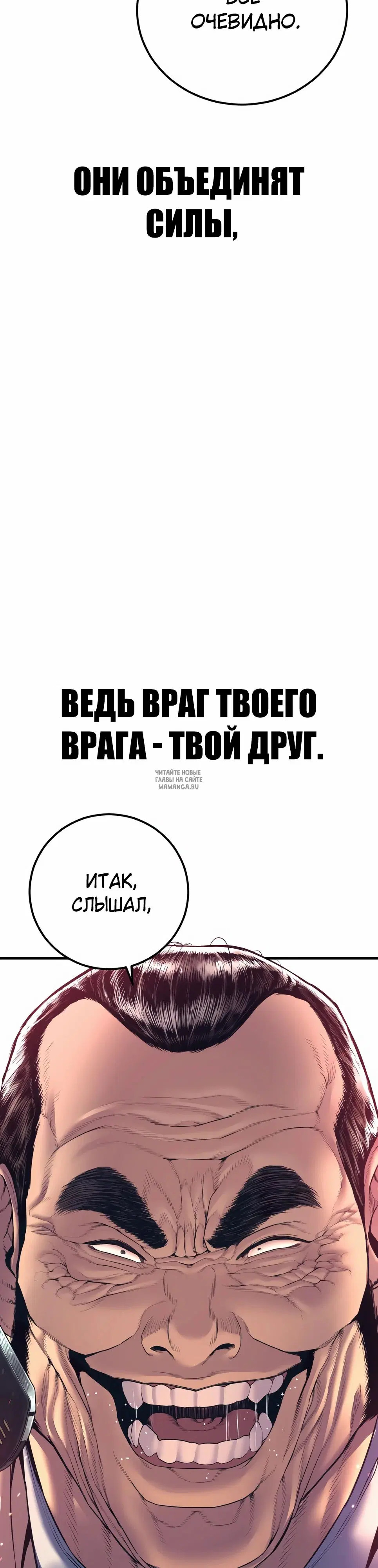 Page 72.000