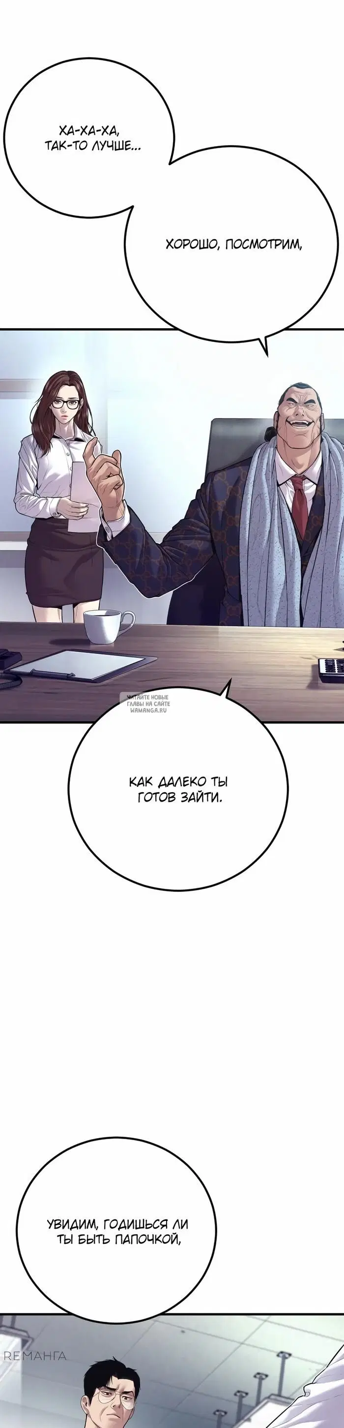 Page 72.000