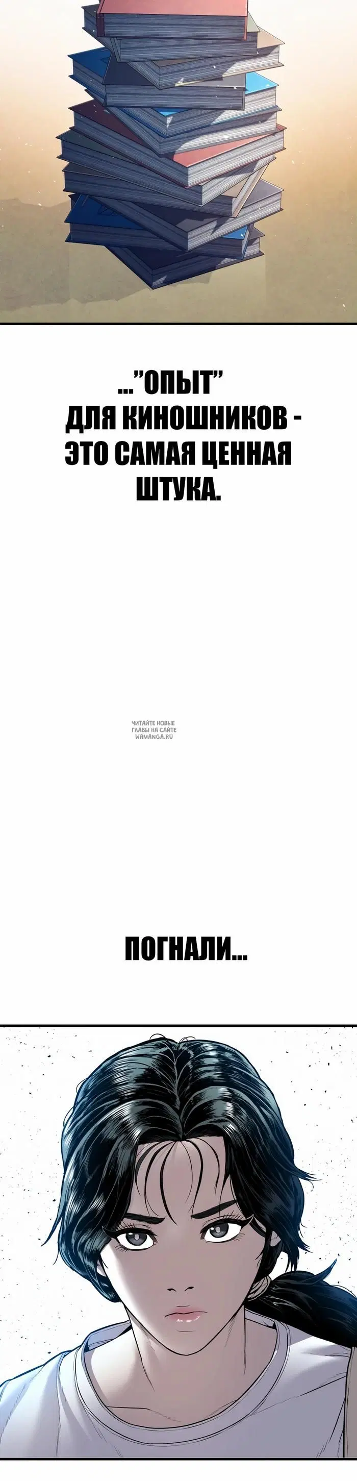 Page 72.000
