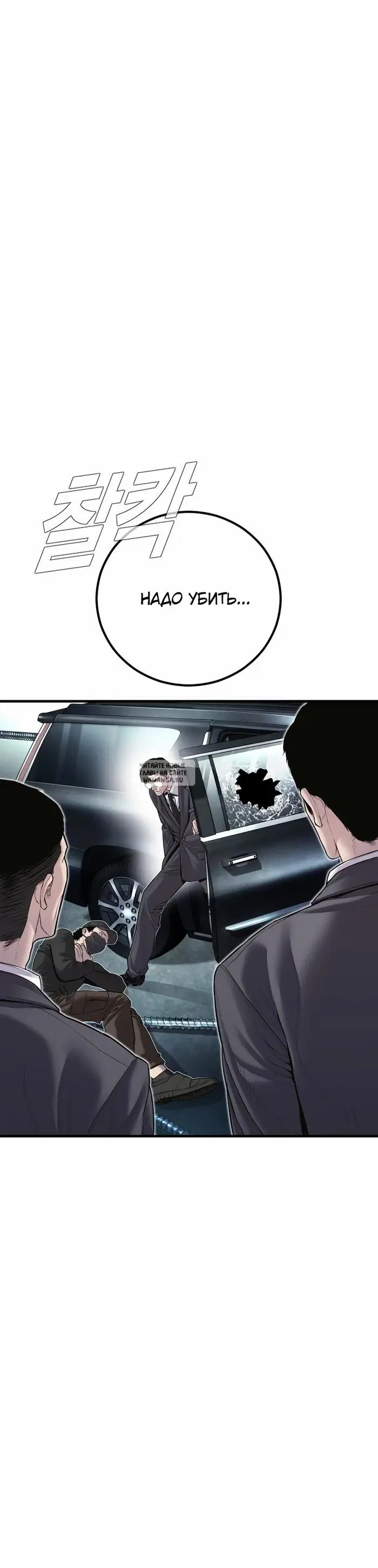 Page 72.000