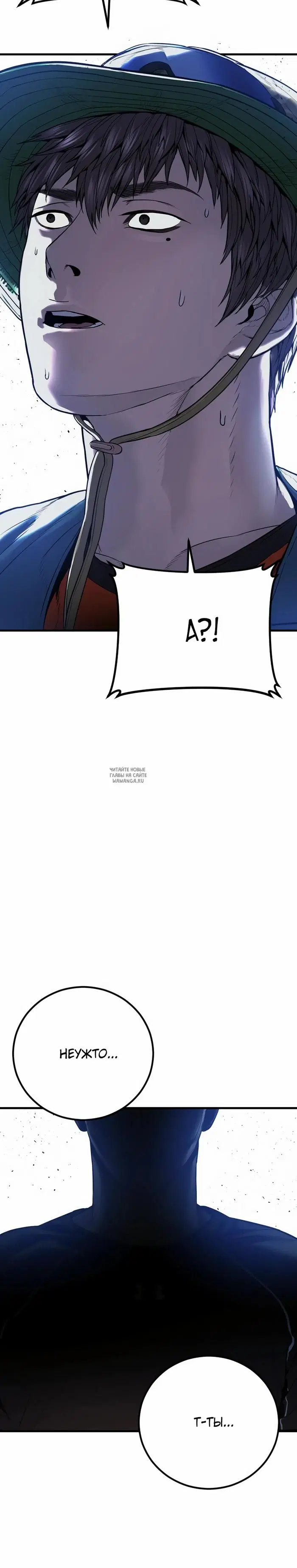 Page 72.000