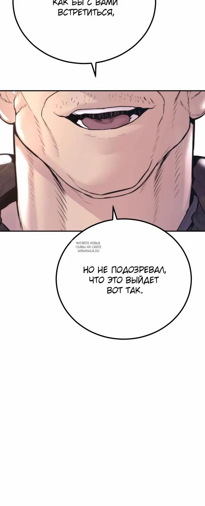 Page 72.000