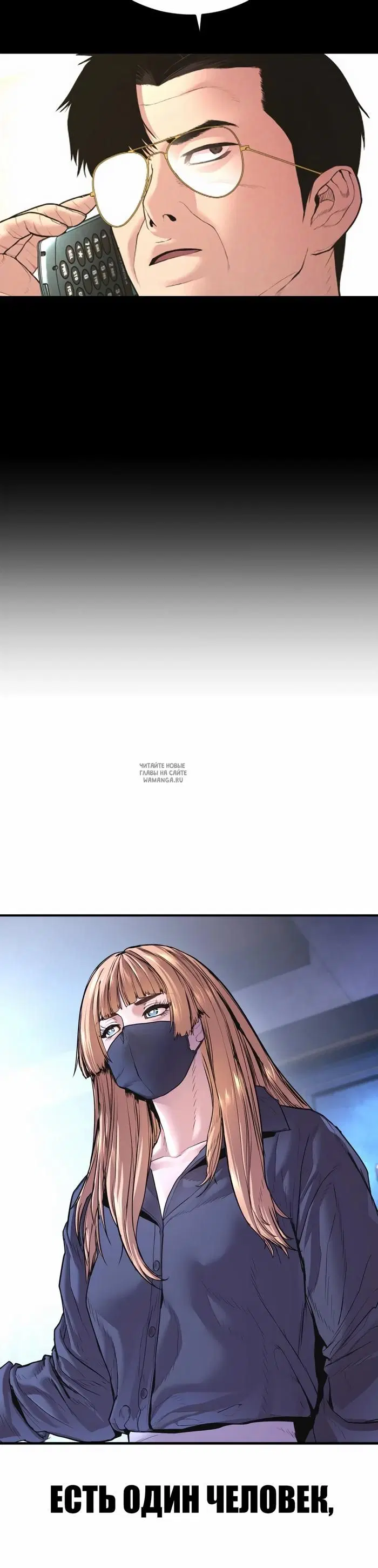 Page 72.000