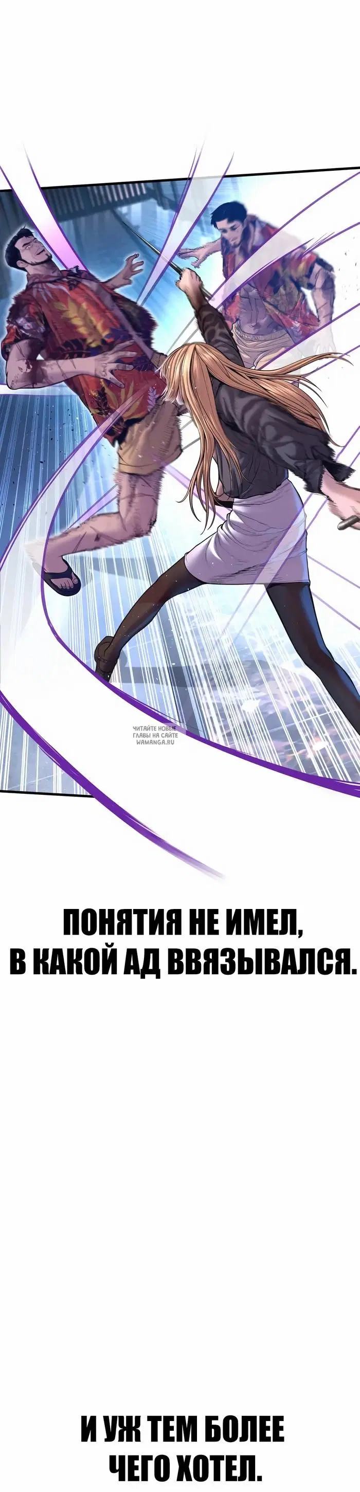 Page 72.000