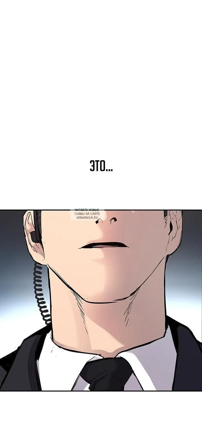 Page 73.000