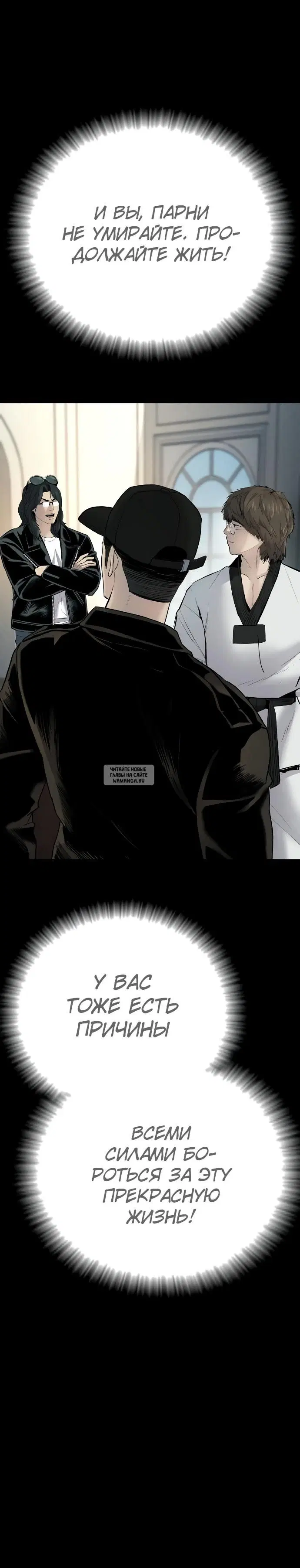 Page 73.000