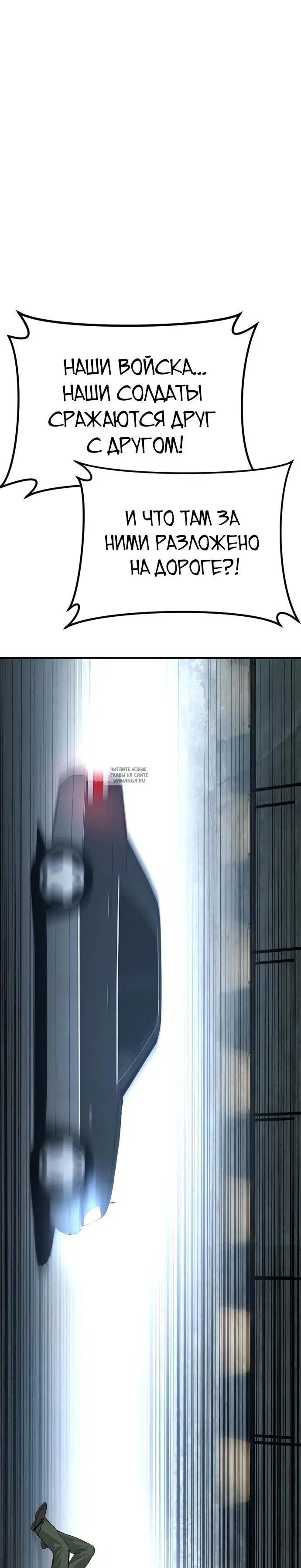 Page 73.000