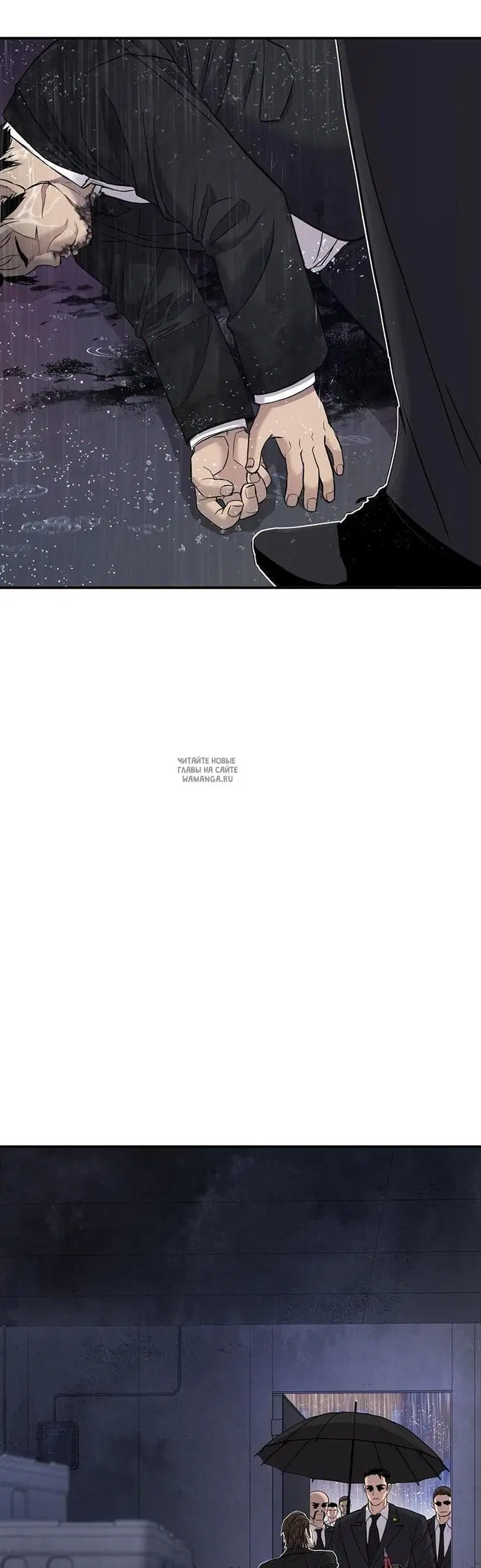 Page 73.000