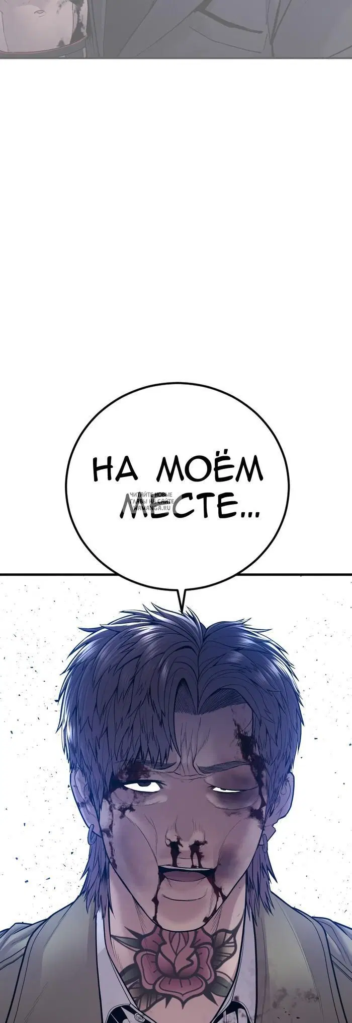 Page 73.000