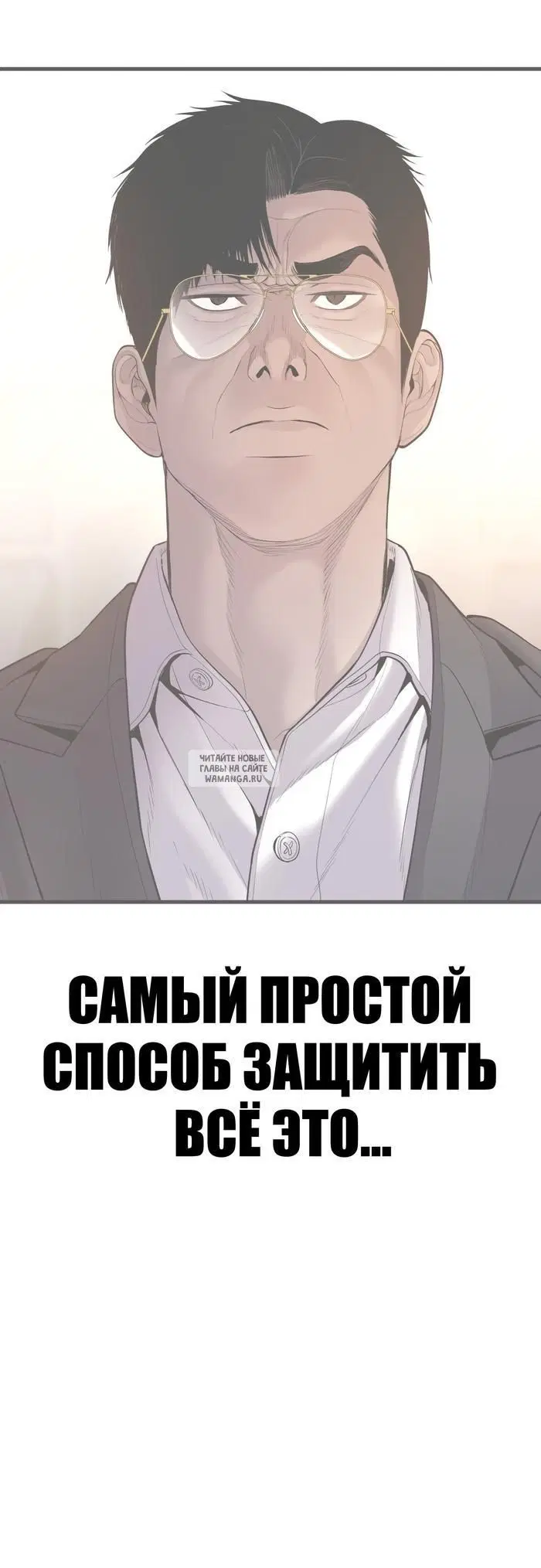 Page 73.000