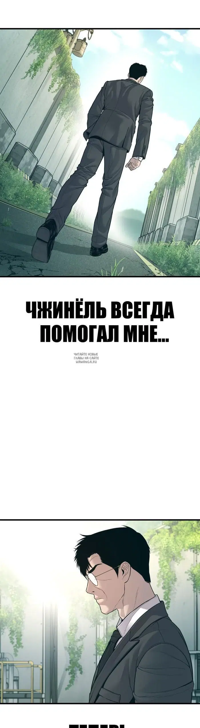 Page 73.000
