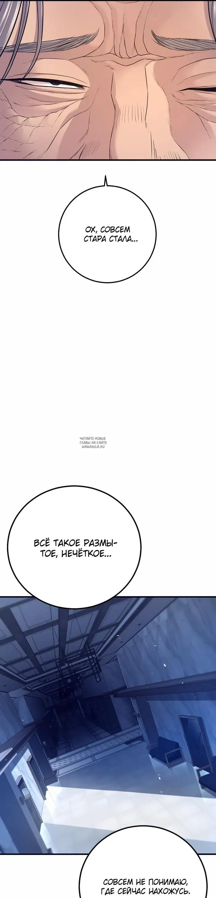 Page 73.000