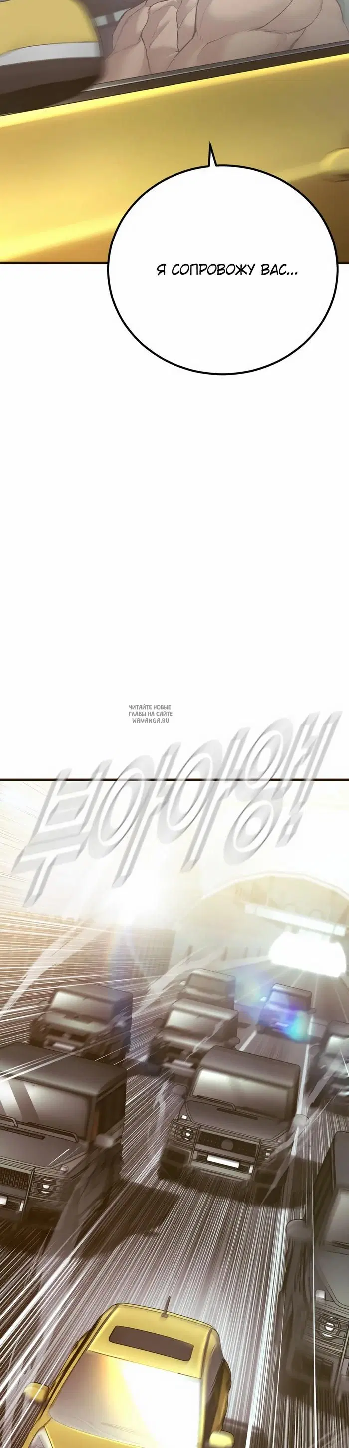 Page 73.000