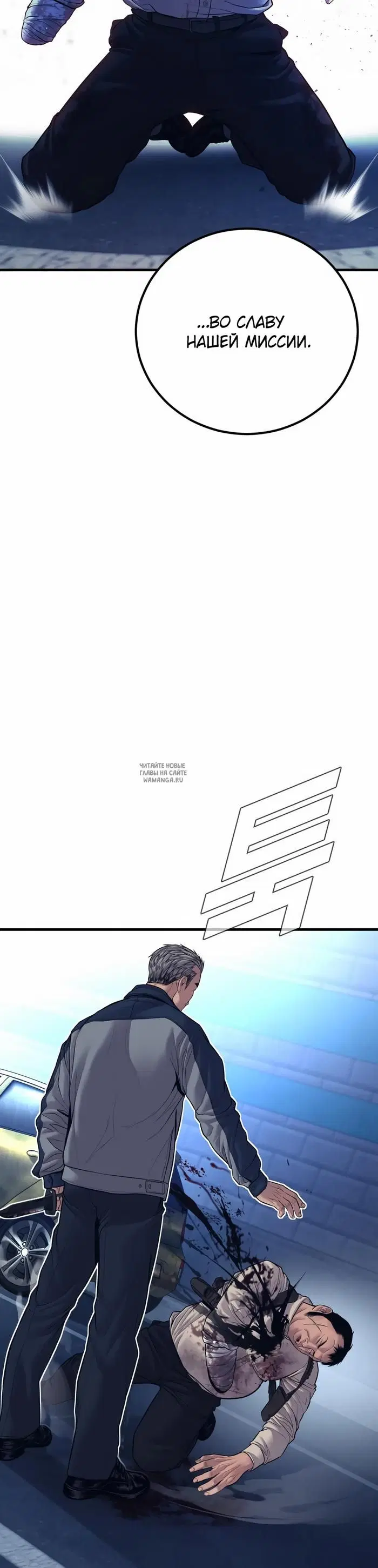 Page 73.000
