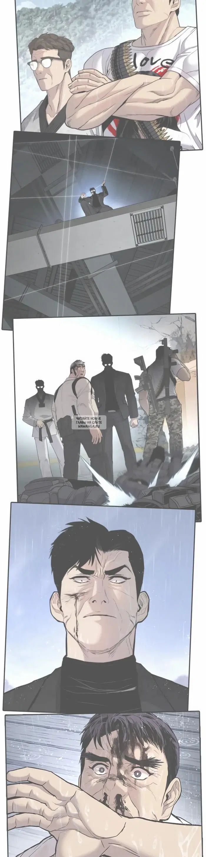 Page 73.000