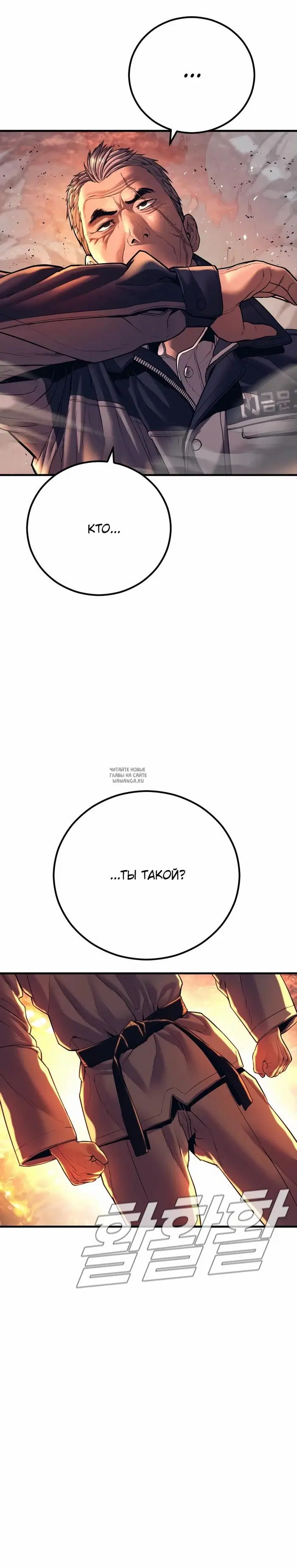Page 73.000