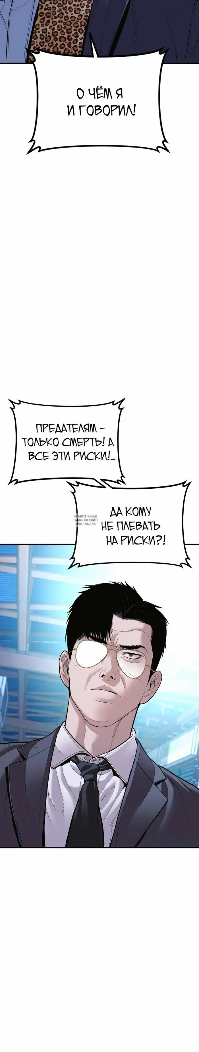 Page 73.000