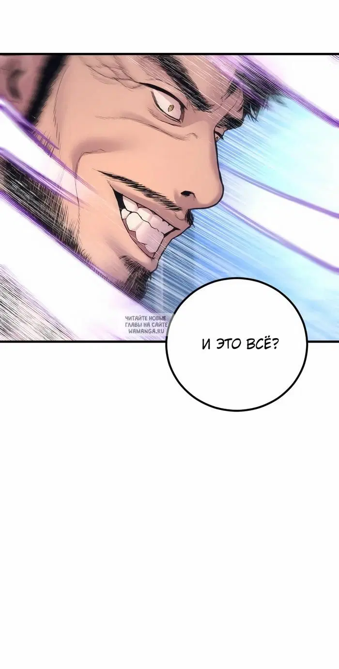 Page 73.000