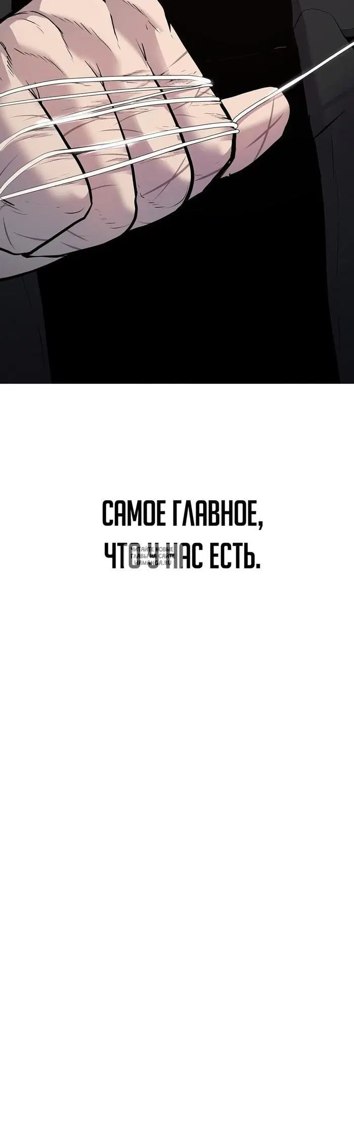 Page 84.000