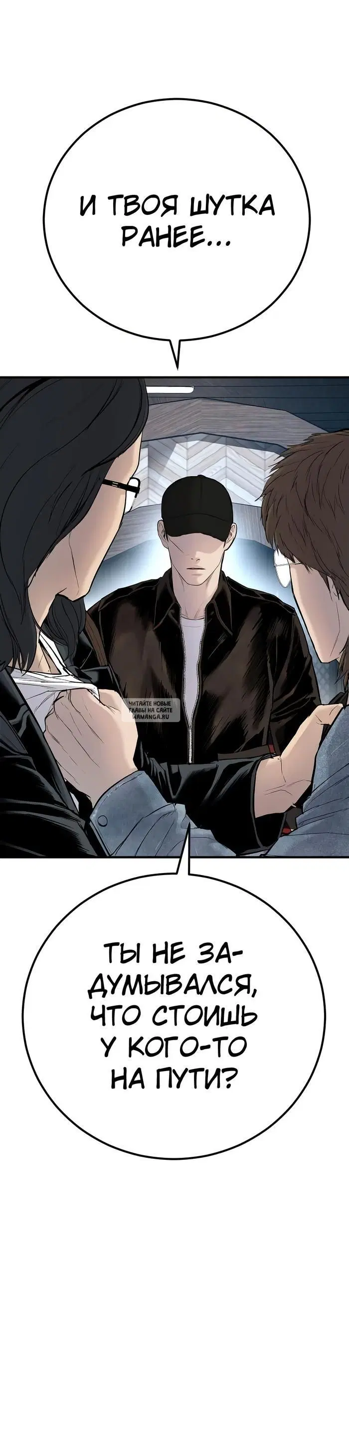Page 84.000